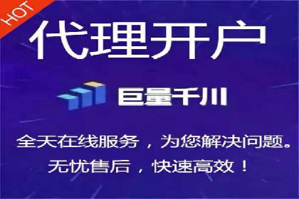 百度信息流广告的创意内容制作案例集