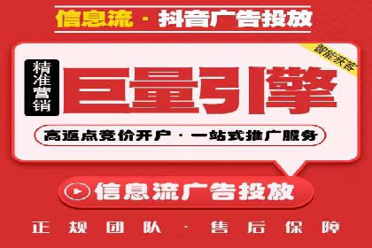 充值返点案例分析：成功案例解读及操作技巧